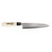 Couteau Mioroshi japonais artisanal JIKKO Tokusei lame 21cm Nihon Steel manche magnolia gravé