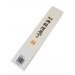 Couteau Nakiri japonais artisanal JIKKO Tokusei lame 16.5cm Nihon Steel manche magnolia gravé