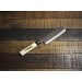 Couteau Nakiri japonais artisanal JIKKO Tokusei lame 16.5cm Nihon Steel manche magnolia gravé