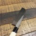 Couteau Kama Usuba japonais artisanal JIKKO Tokusei lame 18cm Nihon Steel manche magnolia gravé
