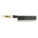 Couteau Nakiri japonais artisanal JIKKO Tokusei lame brute 16,5cm Nihon Steel manche magnolia gravé