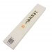 Couteau Deba japonais artisanal JIKKO Tokusei lame 18cm Nihon Steel manche magnolia gravé