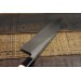 Couteau Deba japonais artisanal JIKKO Tokusei lame 18cm Nihon Steel manche magnolia gravé