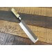 Couteau Usuba japonais artisanal JIKKO Tokusei lame 16.5cm Nihon Steel manche magnolia gravé