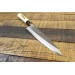 Couteau Mioroshi japonais artisanal JIKKO Tokusei lame 21cm Nihon Steel manche magnolia gravé