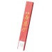 Couteau Kaisaki japonais artisanal JIKKO Tokusei lame 12cm Nihon Steel manche magnolia gravé