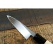 Couteau Kaisaki japonais artisanal JIKKO Tokusei lame 12cm Nihon Steel manche magnolia gravé