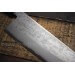 Couteau Santoku japonais artisanal Jikko Japan VG10 16.5cm damas 17 couches manche magnolia