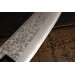 Couteau Santoku japonais artisanal Jikko Japan VG10 16.5cm damas 17 couches manche magnolia