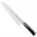 Couteau de chef japonais Tamahagane Tsubame lame martelée 24cm acier VG5
