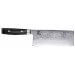 Couteau nakiri japonais Yaxell RAN lame 18cm damas 69 couches