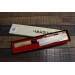 Couteau de chef japonais artisanal Jikko Japan VG10 18cm damas 17 couches manche magnolia