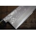 Couteau de chef japonais artisanal Jikko Japan VG10 18cm damas 17 couches manche magnolia