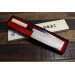 Couteau nakiri japonais artisanal Jikko Japan VG10 16.5cm damas 17 couches manche magnolia