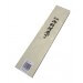 Couteau Santoku japonais artisanal Jikko Japan VG1 16.5cm martelé manche magnolia