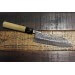 Couteau Santoku japonais artisanal Jikko Japan VG1 16.5cm martelé manche magnolia