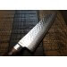 Couteau santoku japonais artisanal Jikko Mahogani Tsuchime 18cm damas 33 couches
