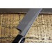 Couteau Sashimi japonais artisanal JIKKO Betsuuchi lame 24cm en White Steel manche magnolia