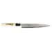 Coffret japonais 2 couteaux artisanaux JIKKO Tokusei Nihon Steel manches magnolia gravés