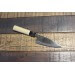 Couteau à poisson japonais artisanal JIKKO Betsuuchi lame brute 12cm en White Steel manche magnolia