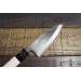 Couteau à poisson japonais artisanal JIKKO Betsuuchi lame brute 12cm en White Steel manche magnolia