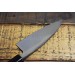 Couteau à poisson japonais artisanal JIKKO Betsuuchi lame brute 12cm en White Steel manche magnolia