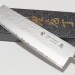 Couteau nakiri japonais Tamahagane Tsubame lame martelée 18cm acier VG5