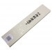 Couteau de chef japonais artisanal Jikko VG10 18cm damas 33 couches manche 2 rivets