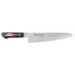 Couteau de chef japonais artisanal Jikko Inox Tsubatsuki 21cm tranchant professionnel