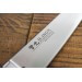 Couteau de chef japonais artisanal Jikko Inox Tsubatsuki 21cm tranchant professionnel
