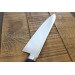 Couteau de chef japonais artisanal Jikko Inox Tsubatsuki 21cm tranchant professionnel