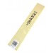 Couteau de chef japonais artisanal Jikko Monaka Tsubatsuki 21cm manche tout inox