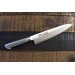 Couteau de chef japonais artisanal Jikko Monaka Tsubatsuki 21cm manche tout inox