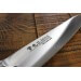 Couteau de chef japonais artisanal Jikko Monaka Tsubatsuki 21cm manche tout inox