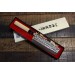 Couteau nakiri japonais artisanal Jikko Japan VG1 16.5cm martelé manche magnolia