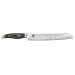 Couteau à pain japonais KAI Shun Nagare lame damas 72 couches Dual Core 23cm manche bombé