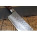 Couteau de chef japonais artisanal Jikko Mahogani Tsuchime 18cm damas 33 couches
