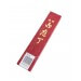 Couteau à poisson japonais artisanal JIKKO Betsuuchi lame 12cm en White Steel manche magnolia