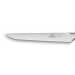 Couteau à découper Sabatier Fuso Nitro+ 20cm acier inox Sandvik manche tout inox