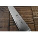 Couteau universel japonais Tamahagane Kyoto lame 15cm acier damas VG5