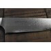 Couteau universel japonais Tamahagane Kyoto lame 15cm acier damas VG5