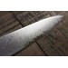 Couteau universel japonais Tamahagane Kyoto lame 15cm acier damas VG5