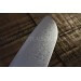 Couteau santoku japonais Tamahagane Bamboo Kyoto lame 17.5cm acier Damas VG5