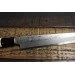 Couteau Yanagiba damassé Sashimi 24cm JAPAN KANETSUNE
