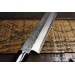 Couteau Yanagiba damassé Sashimi 24cm JAPAN KANETSUNE