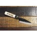Couteau Ajikiri japonais artisanal JIKKO Tokusei 10,5cm Nihon Steel magnolia gravé