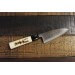 Couteau Ajikiri japonais artisanal JIKKO Tokusei 12cm Nihon Steel magnolia gravé