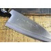 Couteau Ajikiri japonais artisanal JIKKO Tokusei 12cm Nihon Steel magnolia gravé