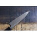 Couteau Kaisaki japonais artisanal JIKKO Tokusei lame brute 12cm Nihon Steel magnolia gravé