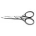 Ciseaux de cuisine 17cm tout acier inox Wusthof
